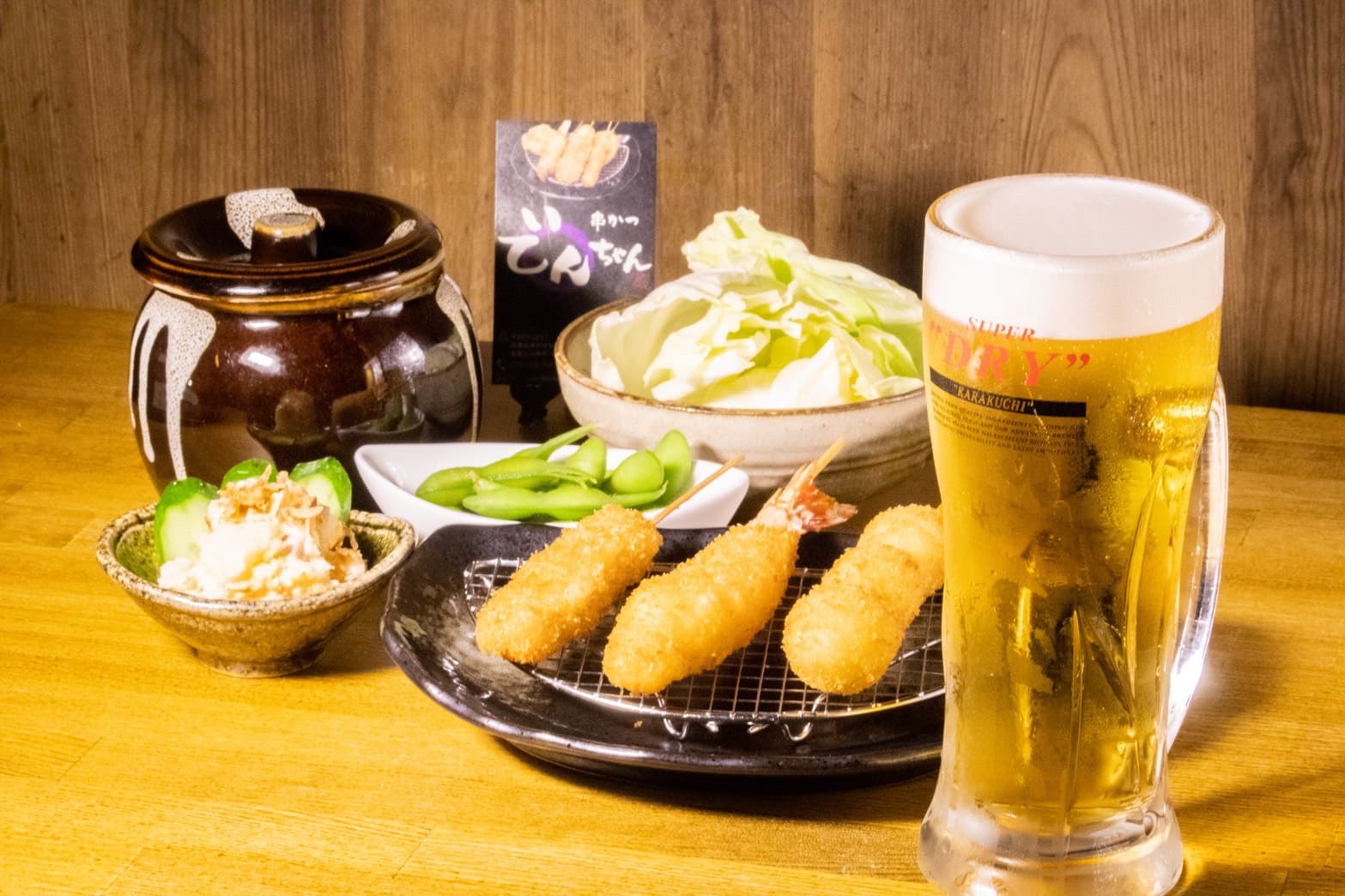 串かつ でんちゃんの串かつとドリンク