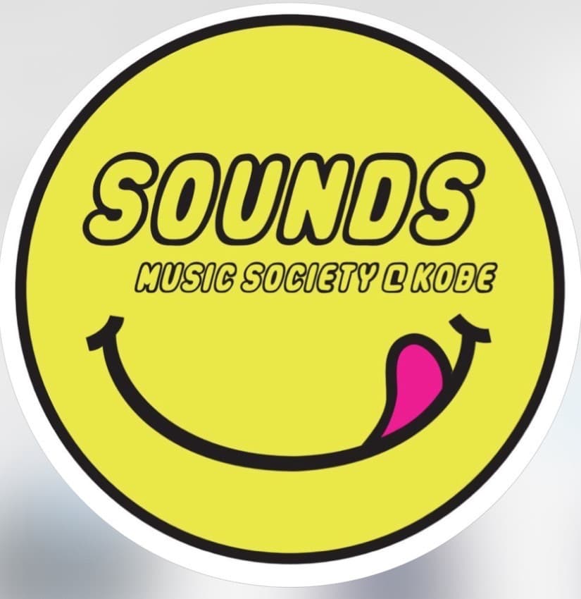 神戸大学軽音サークルSoundSによる、かちわり屋のロゴ