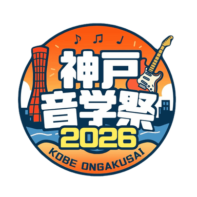 Kobe Ongakusai Logo